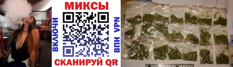 Бутират 99%  Купить где  Шали 