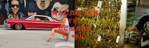 кокаин премиум Надым