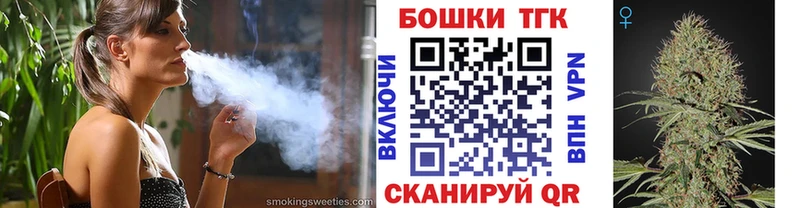 Купить где  Шали  Конопля гибрид 